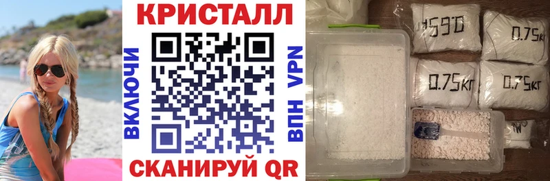 Купить где  Славгород  Амфетамин 98% 