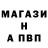 Первитин винт Bouzian Merini