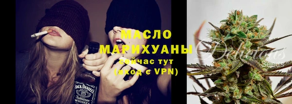 дживик Баксан