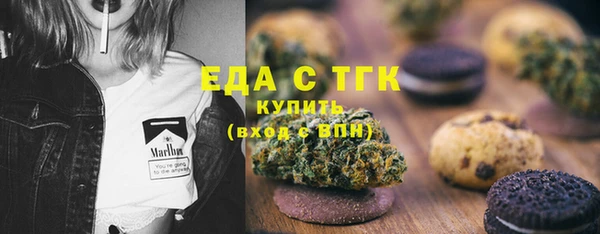 MESCALINE Аркадак