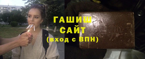 дживик Баксан
