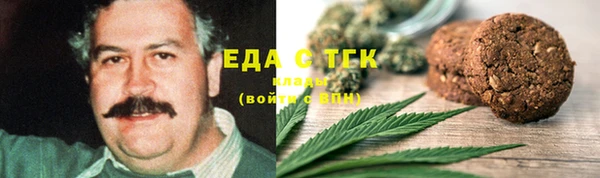 дживик Баксан