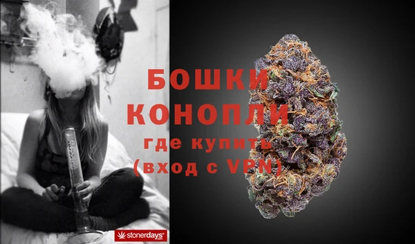 мефедрон VHQ Балабаново